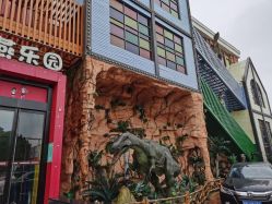 -宝燕乐园(闵行旗舰店)