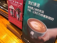 -星巴克臻选(深圳皇庭广场分店)
