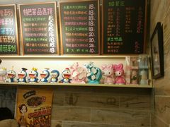 -石榴姐•山城小馆(创始店)