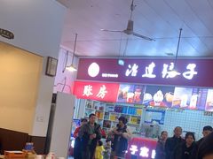 -冶建镜子·老南昌大排档·江西虾王(总店)