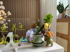 -大鱼·养生·禅洗头疗·按摩SPA