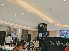 -紫光园·烤鸭·北京菜(劲松店)