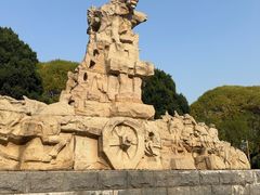 -元大都城垣遗址公园