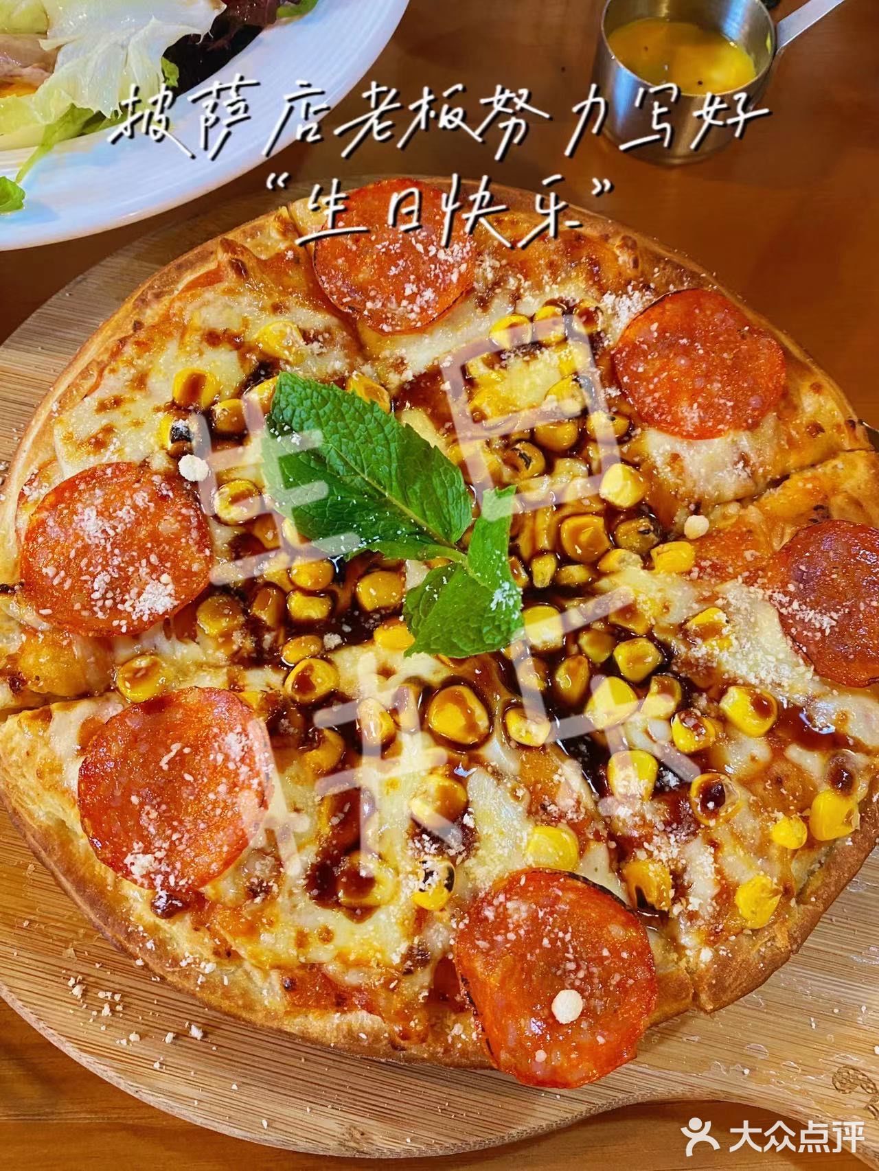 打卡超温暖的披萨店🍕