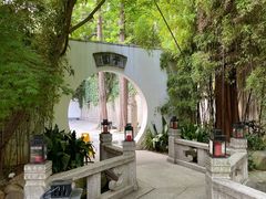 -和平官邸·花园餐厅(武定西路店)