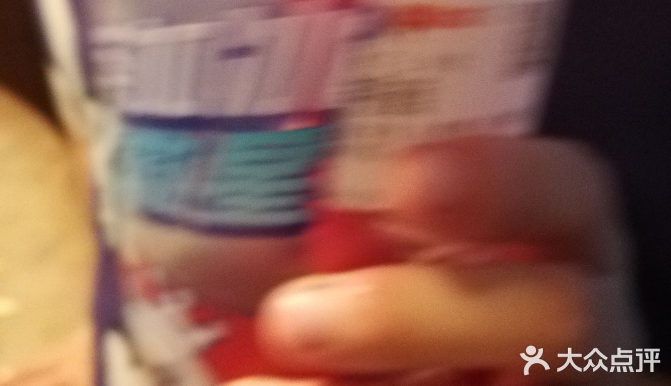 珍珠奶茶不停杯