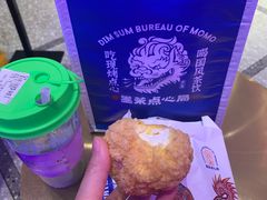 -墨茉点心局(国金街店)