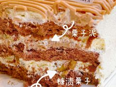 -DRUNK BAKER (上海漕宝路店)