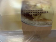 -糕小爱动物奶油生日蛋糕定制(晋江万达店)