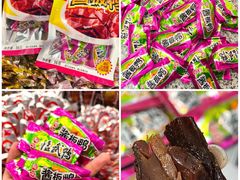 -郴州特产舜华临武鸭(郴州西站店)