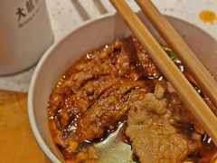 -大龙燚火锅(科华店)