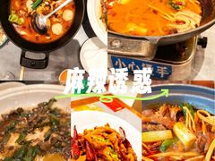 -肖记公安牛肉鱼杂馆·省级非物质文化遗产(江汉路直营店)