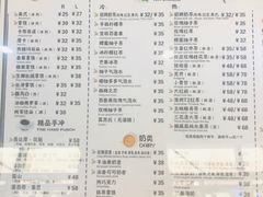 -咖啡陪你(广顺北大街福码大厦店)