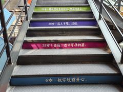 -1905文化创意园