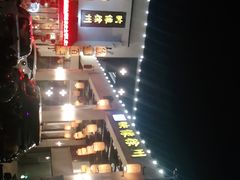 -映像徐州(滨湖店)