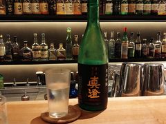 -RONIN Snack Bar