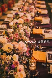 -CHOCO-启蔻婚礼(三亚公司)