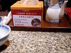 -南京大牌档(人民广场店)