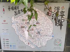 -佛山华盖山公园
