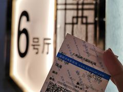 -奥斯卡国际影城(杜比全景声&4D激光店)