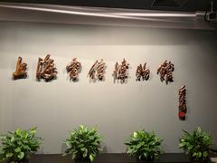 -上海电信博物馆