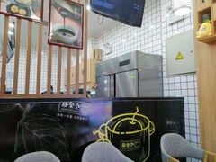 -膳梨堂(慈云寺远洋国际店)