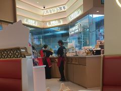 -潮正和潮汕牛肉火锅·老字号(番禺万达店)