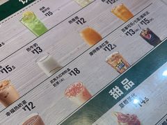 -德克士(广州南站店)