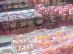-味多美蛋糕(洋桥店)
