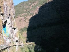 -苍山世界地质公园·石门关大峡谷