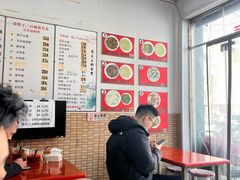 -三百碗宝应长鱼面(板仓街店)
