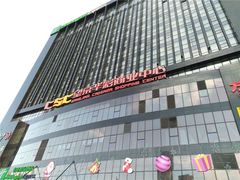 -新影联·华谊兄弟影院(望京店)
