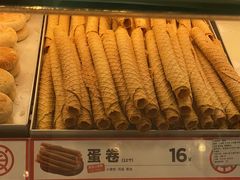 -東更道点心行(崂山丽达店)