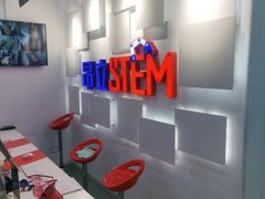 -斯坦星球AI编程·机器人科创·科学实验·信奥·思维·STEM·乐高·竞赛考级(长宁虹桥大融城荟聚中心)