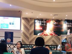大堂-必胜客(安河桥北店)