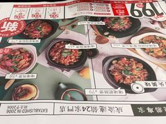 -金翠河烧鹅餐厅(北城天街店)