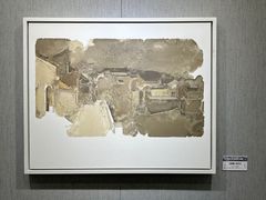 -大连美术馆