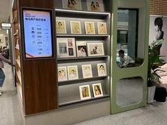 -海马体家庭照相馆(广州正佳广场店)