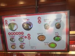 -德天顺盖码饭(人民西路店)