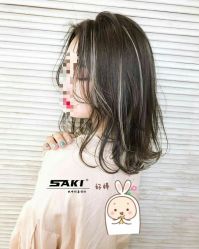 -BM SALON