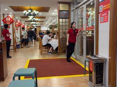 -庐州太太(CBD店)