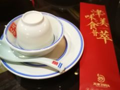 -天津卫码头(南开大悦城店)