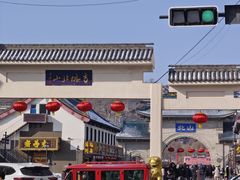 -北山公园