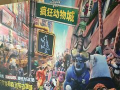 宣传画-大光明电影院(南京西路店)