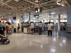 -宜家家居(西安未央商场店)