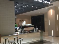 -Seesaw Coffee(环贸iapm店)