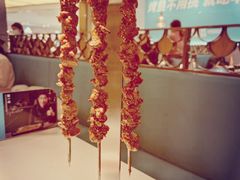 大叉烤肉-半天妖烤鱼(百乐广场店)