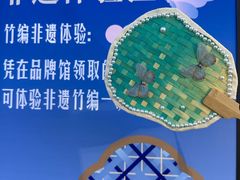 -中国丝业博物馆