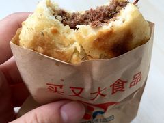 -买又大餐厅(福林里店)