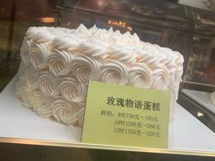 -德大西餐社(云南南路店)